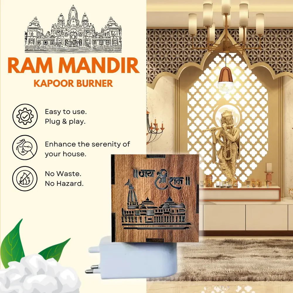 Ram Mandir Engraved Electric Aroma Burner & Night Lamp